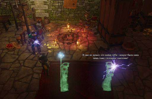 Divinity: Original Sin - «Divinity Original Sin» против «Divinity: Original Sin Enhanced Edition»: кто победил? Divinity: Original Sin - «Divinity Original Sin» против «Divinity: Original Sin Enhanced Edition»: кто победил?